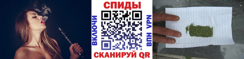 наркота Сенгилей Бутират Butirat