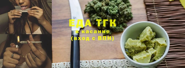 мяу мяу мука Алзамай