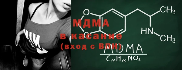 мяу мяу мука Алзамай