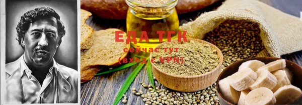 метадон Сафоново