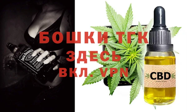 mdpv Алексеевка