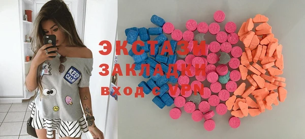mdpv Алексеевка